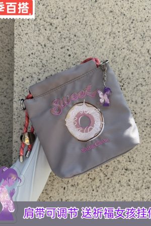 2025 Women's Summer Embroidered Donut Nylon Canvas Crossbody Bag with Zipper - Small Phone Purse for Everyday Use