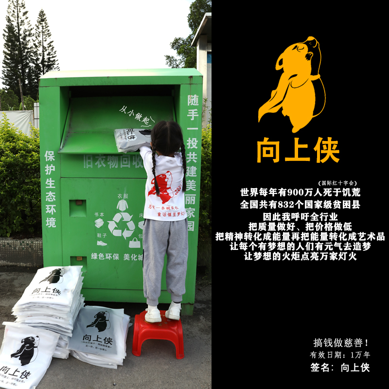 American Vintage Oversized Long Sleeve T-Shirt in 310g Pure Cotton - Non-Transparent, Versatile Street Style for Effortless 90s Look American Vintage Oversized Long Sleeve T-Shirt in 310g Pure Cotton - Non-Transparent, Versatile Street Style for Effortless 90s Look