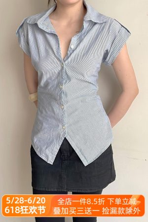 Blue Striped Short Sleeve Button-Up Cardigan Shirt for Women - Summer Waist-Defined French Style Top