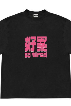 Casual Day Outfits, Easy Trendy Outfits So Tired Oversized Graphic T-Shirt