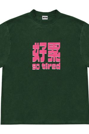 Casual Day Outfits, Easy Trendy Outfits So Tired Oversized Graphic T-Shirt