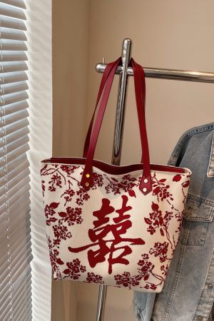 Chinese-Style Red Double Happiness Tote Bag - Large Capacity Shoulder Bag for Weddings and Special Occasions