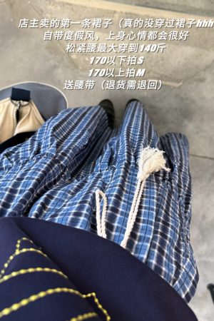 Coffee Checkered Elastic Waist Cake Half Skirt for Women - Slimming Long Summer Style