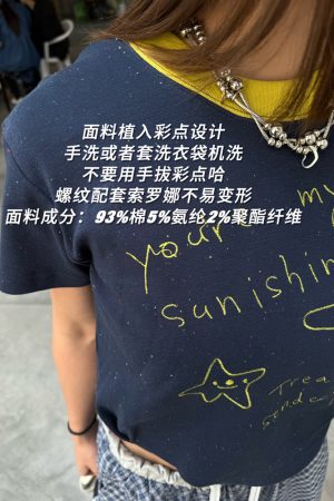 Color Dot Contrast Embroidery Short Sleeve T-Shirt for Women, Summer Round Neck Top, INS Style, Casual Chic Fashion