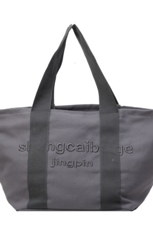 Embroidered Letter Canvas Tote Bag for Women - Large Capacity Handbag for Outings, Commuting, and Everyday Style 2025