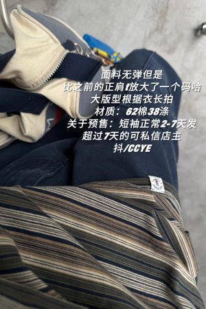 Embroidered Striped Short-Sleeve T-Shirt for Men and Women - Casual American Style Summer Couple Top with Round Neck