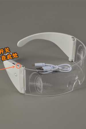 Futuristic LED Glowing Sunglasses - Rechargeable Cyberpunk Party Glasses for Trendy Bar Style