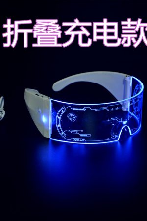 Futuristic LED Glowing Sunglasses - Rechargeable Cyberpunk Party Glasses for Trendy Bar Style