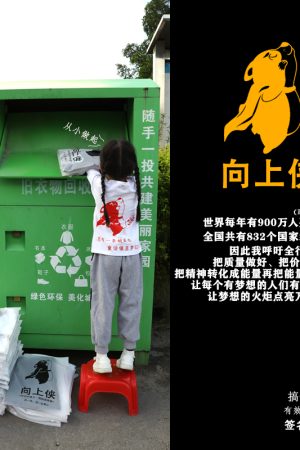 Heavyweight Couple's Loose Short-Sleeve T-Shirt in 100% Pure Cotton - Unisex Charity Tee for Men and Women, Casual Streetwear Style