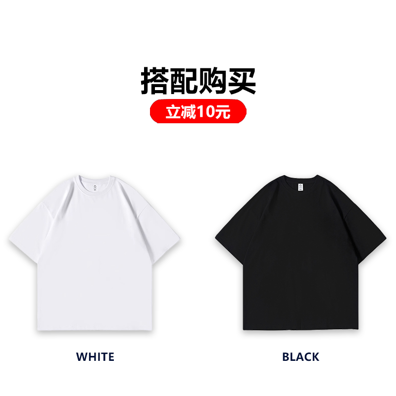 Heavyweight Solid Color Short Sleeve T-Shirt for Men and Women - Plus Size American Streetwear - Summer Casual 2025 Fashion Heavyweight Solid Color Short Sleeve T-Shirt for Men and Women - Plus Size American Streetwear - Summer Casual 2025 Fashion