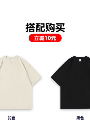 Heavyweight Solid Color Short Sleeve T-Shirt for Men and Women - Plus Size American Streetwear - Summer Casual 2025 Fashion