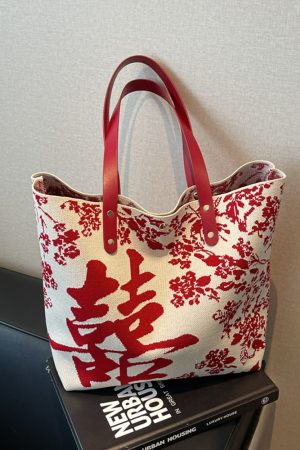 Korean-Style Bride Wedding Tote Bag 2025 - Double Happiness Design, Shoulder Commuting Handbag, Bridesmaid Gift Bag