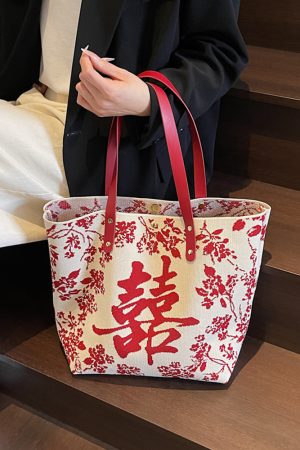 Korean-Style Bride Wedding Tote Bag 2025 - Double Happiness Design, Shoulder Commuting Handbag, Bridesmaid Gift Bag