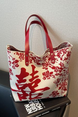 Korean-Style Bride Wedding Tote Bag 2025 - Double Happiness Design, Shoulder Commuting Handbag, Bridesmaid Gift Bag