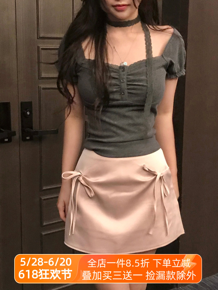 Korean Style Ruffled Short Sleeve Top and Bow Half-Length Skirt Set - Chic Seoul Diary Look Korean Style Ruffled Short Sleeve Top and Bow Half-Length Skirt Set - Chic Seoul Diary Look