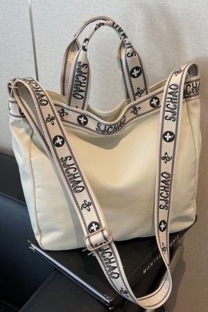 Large Capacity Nylon Tote Bag for Women, 2025 Commuter Handbag, Stylish College Student Crossbody Bag