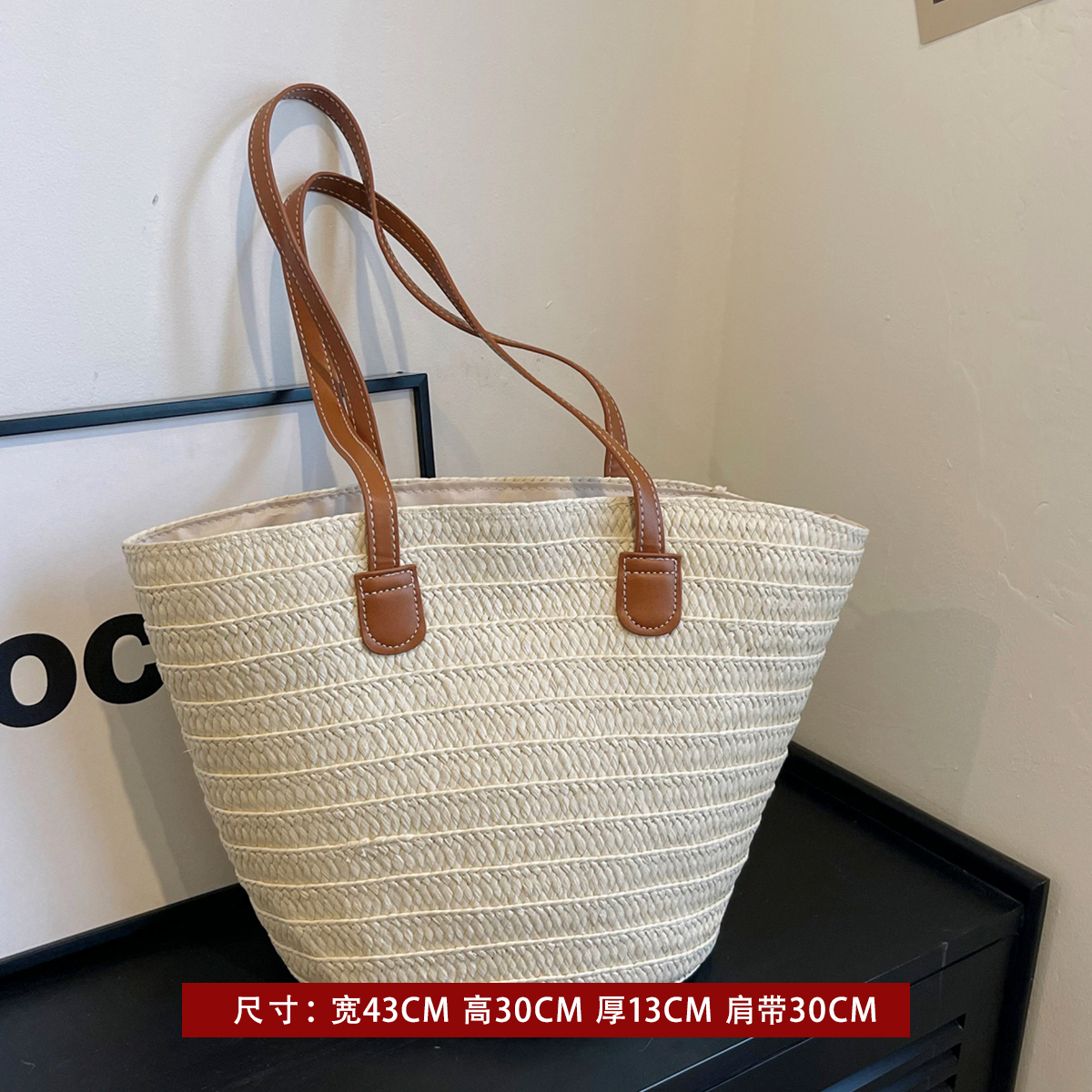 Large Capacity Woven Straw Bag - Casual Versatile Shoulder Bag for Beachside Vacations - 2025 Fashion Trend Large Capacity Woven Straw Bag - Casual Versatile Shoulder Bag for Beachside Vacations - 2025 Fashion Trend