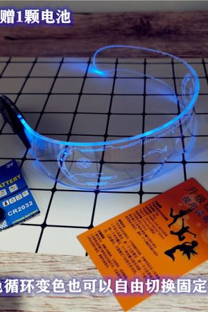 LED Colorful Glowing Rectangular Sunglasses - Futuristic Integrated Design for Parties and Festivals