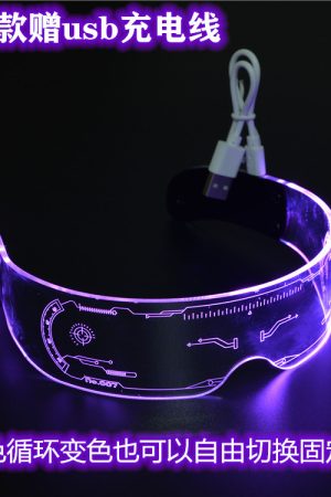 LED Colorful Glowing Rectangular Sunglasses - Futuristic Integrated Design for Parties and Festivals