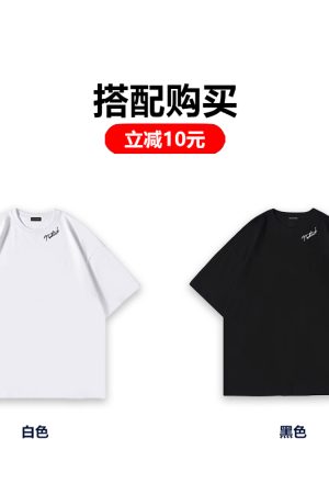 Loose Fashion Couple Outfit Short Sleeve T-Shirt for Men - Trendy Plus Size Summer Casual Wear