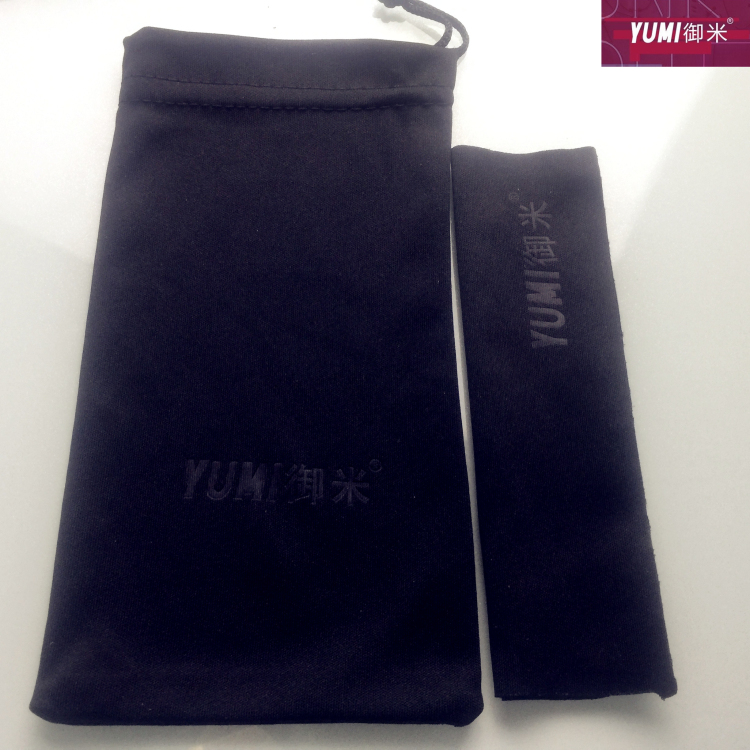 Men's and Women's Night Vision Driving Sunglasses - Celebrity Style Protective Glasses for Enhanced Visibility and Fashionable Look Men's and Women's Night Vision Driving Sunglasses - Celebrity Style Protective Glasses for Enhanced Visibility and Fashionable Look