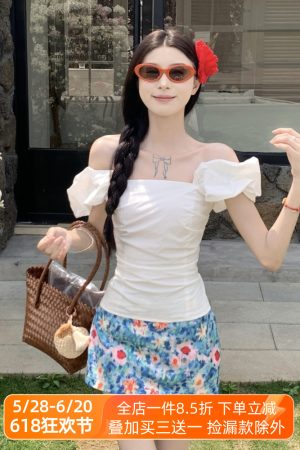 Midsummer Floral Oil Painting Frilled Bodycon Midi Skirt - Womenâ€™s Low Waist Vacation Skirt in Dopamine Colors