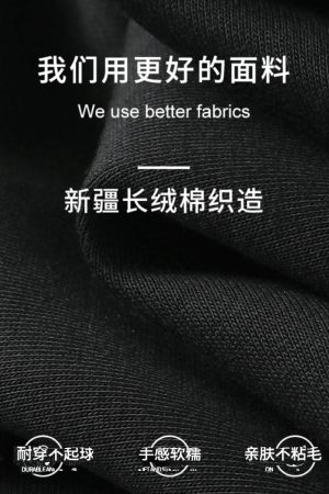 Plus-Size American Retro Hamburger Graphic T-Shirt - Trendy Oversized Unisex Short Sleeve for Couples