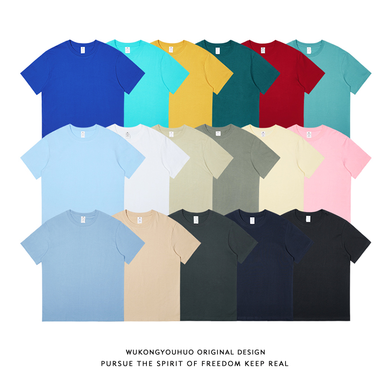 Plus-Size Solid Color Oversized Short-Sleeve T-Shirt for Men and Women - Casual Loose-Fit Basic Tee Plus-Size Solid Color Oversized Short-Sleeve T-Shirt for Men and Women - Casual Loose-Fit Basic Tee