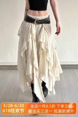 Retro Patchwork Irregular Long Skirt with Ruffles and Jacquard Texture - Women's Draped Half Skirt in Bohemian Style