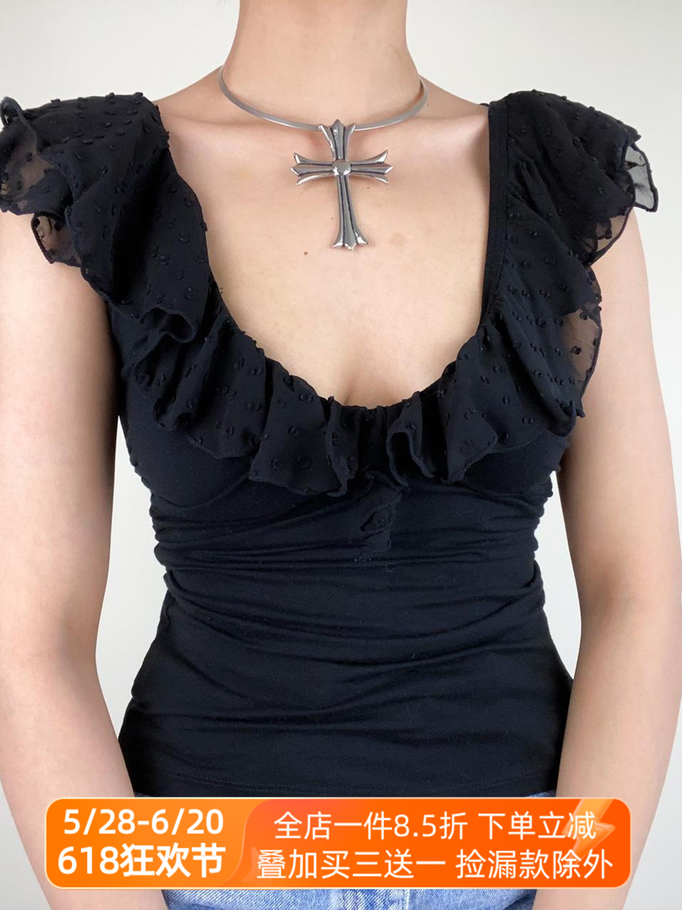 Romantic French Low-Neck Ruffled Backless Short Top for Women with Flutter Sleeves - Vacation Style Slim Fit Tank Top Romantic French Low-Neck Ruffled Backless Short Top for Women with Flutter Sleeves - Vacation Style Slim Fit Tank Top