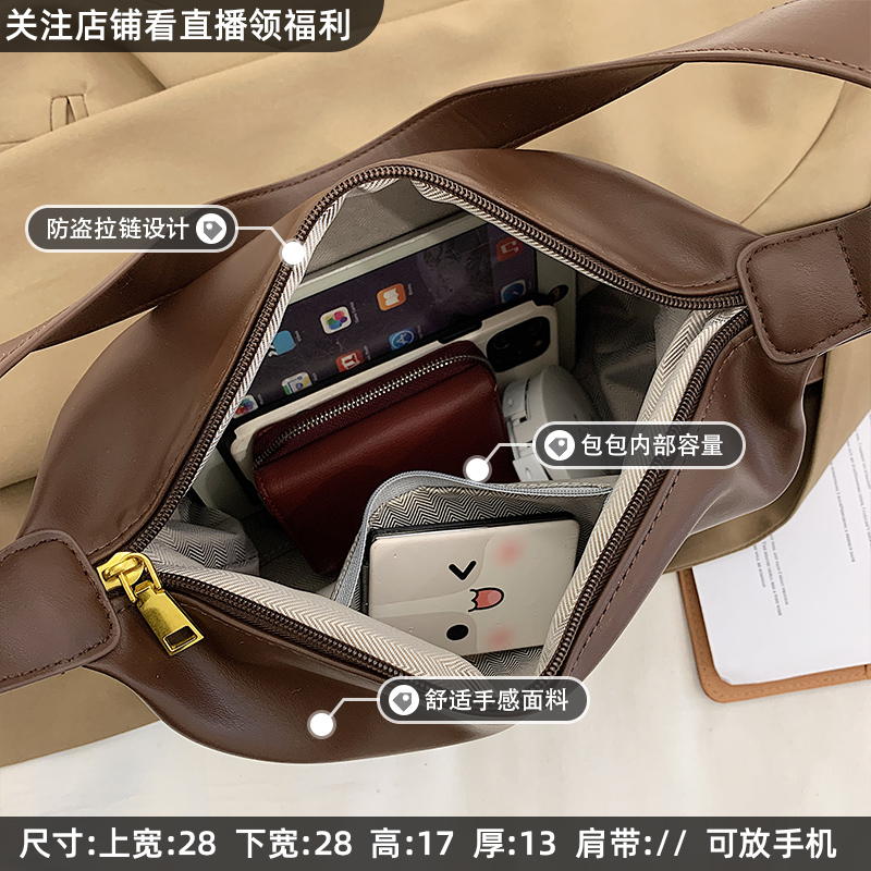 Soft Leather Casual Small Bag for Women - Retro Spring/Summer 2025 Trendy Versatile Crossbody Shoulder Bag Soft Leather Casual Small Bag for Women - Retro Spring/Summer 2025 Trendy Versatile Crossbody Shoulder Bag