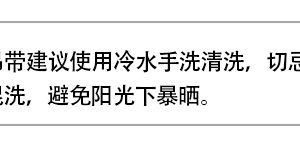 Summer American Style Fake Two-Piece Halter Tank Top for Women, Slim Fit, Sleeveless, Sexy Summer Fashion