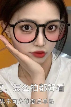 Summer Blush Large Frame Sunglasses for Women - Face Slimming, Versatile Fresh Style, Ideal for Students