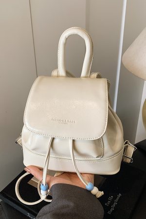 Textured Travel Backpack for Women - Versatile Commuting Handbag, Stylish Small Backpack for Outings and Shopping, 2025 Fashion