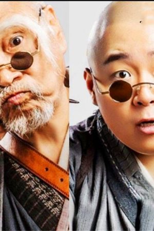 Trendy Men's Punk Ultra-Small Round Frame Sunglasses, Y2K Inspired, Worn by Celebrities, Retro Fashion Statement Glasses