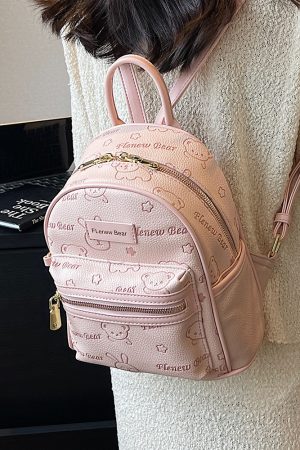 Trendy Women's Backpack 2025 - Niche Internet Celebrity Style for School, College, and Travel - Stylish Commuter Bag