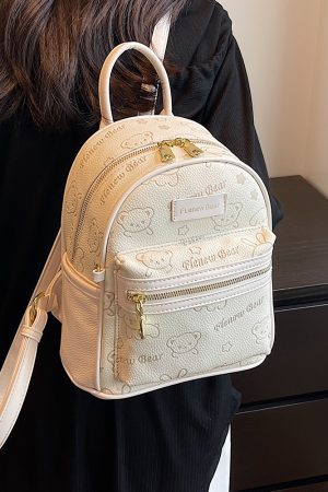 Trendy Women's Backpack 2025 - Niche Internet Celebrity Style for School, College, and Travel - Stylish Commuter Bag