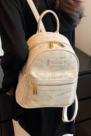 Trendy Women's Backpack 2025 - Niche Internet Celebrity Style for School, College, and Travel - Stylish Commuter Bag