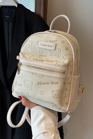 Trendy Women's Backpack 2025 - Niche Internet Celebrity Style for School, College, and Travel - Stylish Commuter Bag