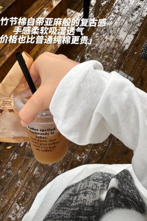 Unisex American High Street Bamboo Cotton Sun Protection Long Sleeve T-Shirt - Trendy Round Neck Summer Air Conditioning Top