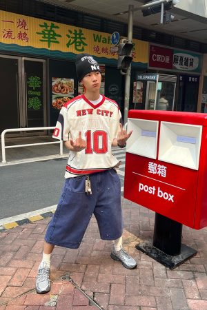 Unisex Loose Fit V-Neck Number 10 Printed Mesh Short Sleeve Jersey T-Shirt - American Style Streetwear Sports Top