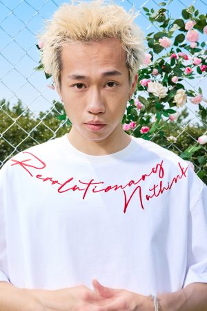 Vintage Embroidered Letter Short Sleeve T-Shirt for Men and Women, Heavyweight Streetwear, Y2K Hip Hop Style, Summer 2025 Fashion