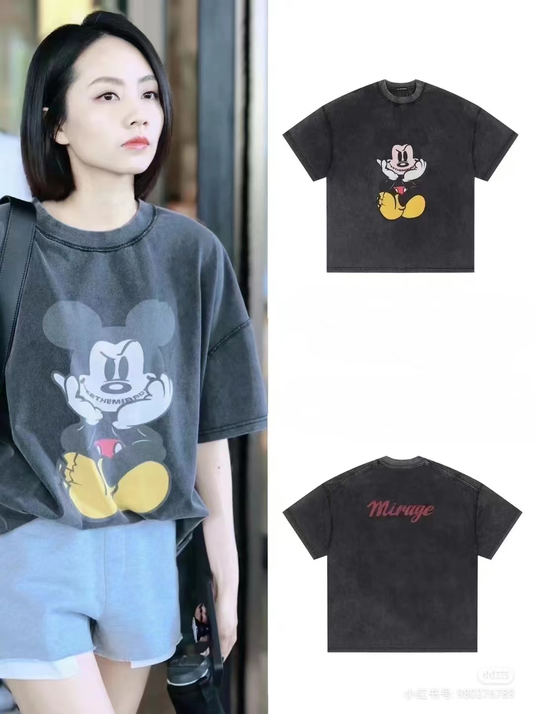 Vintage Mickey Graphic T-Shirt for Women - Retro Washed Short Sleeve Tee in Trendy Street Style Vintage Mickey Graphic T-Shirt for Women - Retro Washed Short Sleeve Tee in Trendy Street Style