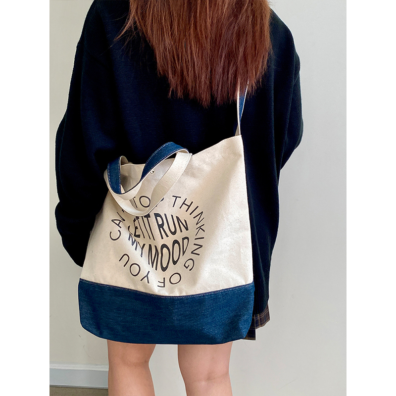 Women's Korean Style Large Capacity Canvas Tote Bag - Casual Handheld & Crossbody Design for College Women's Korean Style Large Capacity Canvas Tote Bag - Casual Handheld & Crossbody Design for College