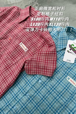 Women's Summer Casual American Plaid Short Sleeve Slim Shirt - Regular Fit, Trendy Design for Effortless Style