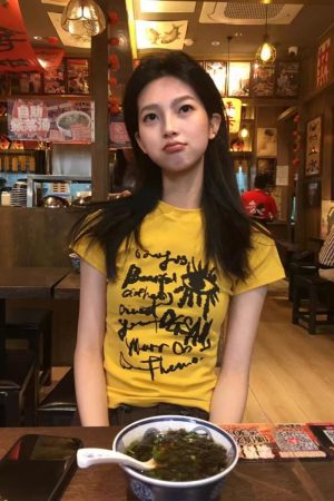 Yellow Off-Shoulder T-Shirt for Women - Graffiti Print, Short Sleeves, Slim Fit, Summer Sweet and Spicy Style