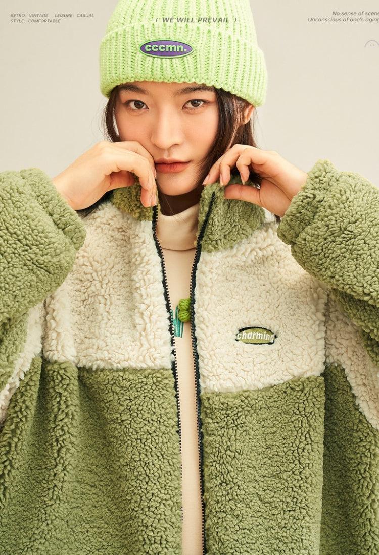 Be Young Teddy Jacket Be Young Teddy Jacket