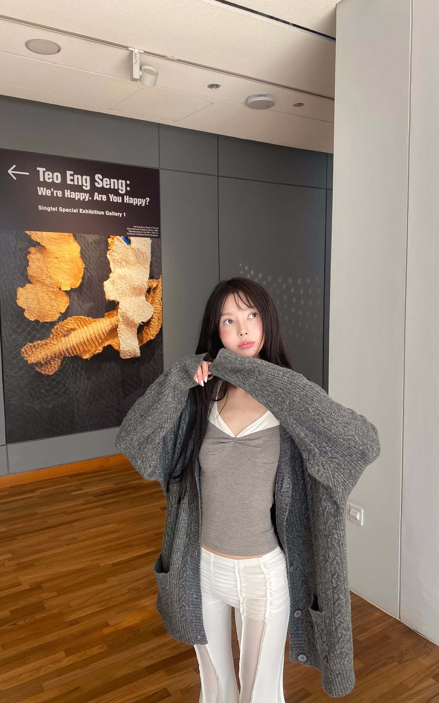 DreamyNerd Vintage Knit Oversized Cardigan DreamyNerd Vintage Knit Oversized Cardigan