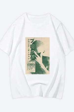 Frank Ocean Tee