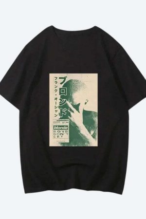 Frank Ocean Tee